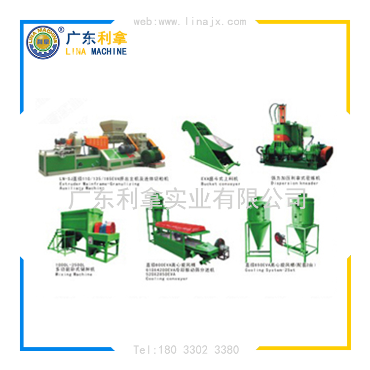 http://m.efanyi.cc/?content/product/66/index.html
