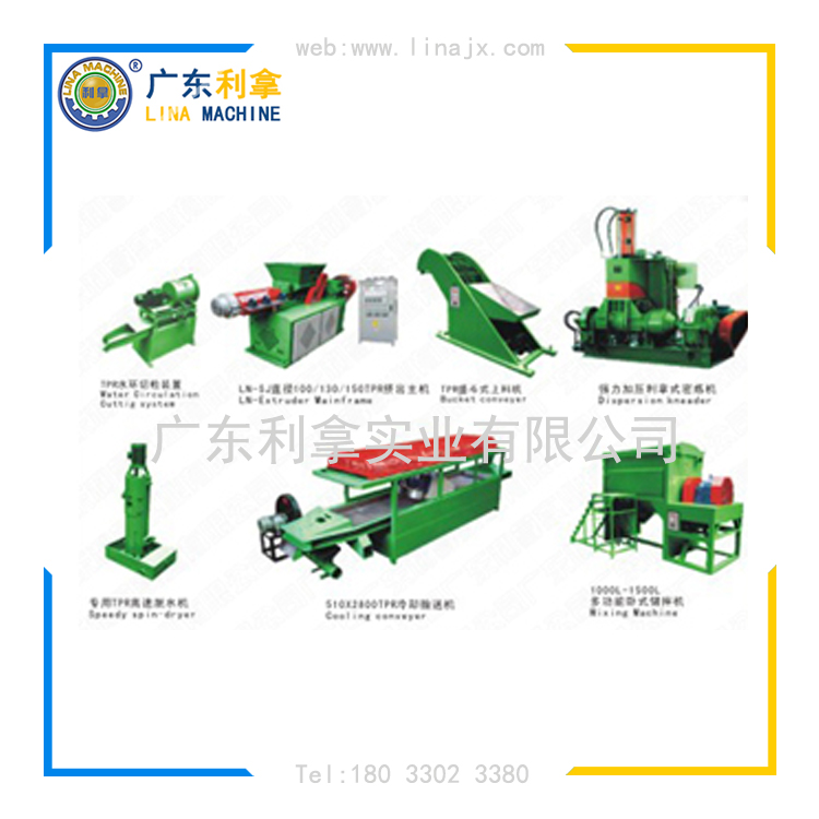 http://m.efanyi.cc/?content/product/63/index.html